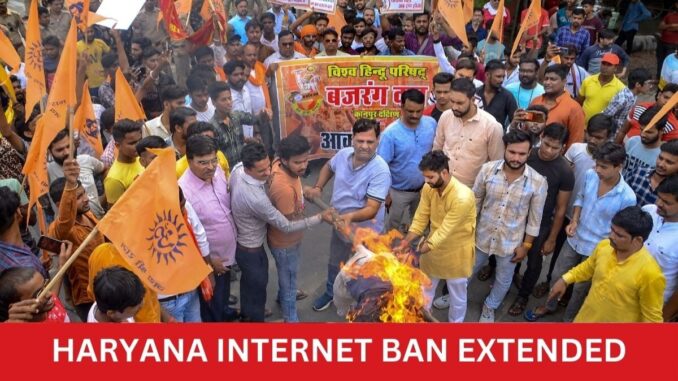 Haryana Suspends Internet Services In Nuh For 2 Days Ahead Of VHP's Yatra