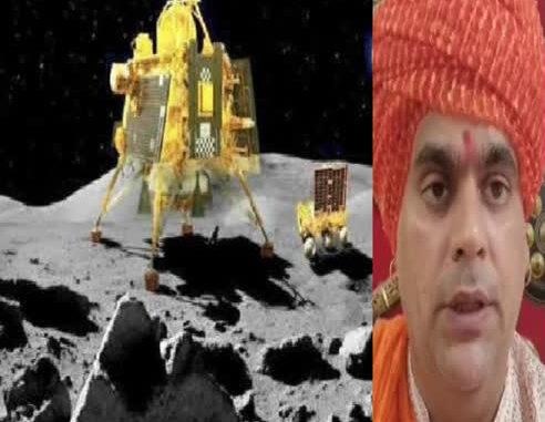 'Declare Moon A Hindu Rashtra, Shiv Shakti Point Its Capital': Seer Wants Parliament To Pass Resolution After Chandrayaan-3 Landing