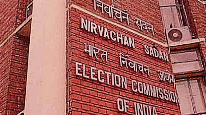 By-Elections: छह राज्यों में उपचुनाव का एलान; सात विधानसभाओं के लिए पांच सितंबर को मतदान, आठ को आएंगे परिणाम