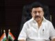 'Don't Take Your Life, NEET Will Be Scrapped': Tamil Nadu CM MK Stalin Assures Students Amid Rising Suicide Cases