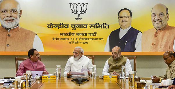 BJP Gears Up for Upcoming State Assembly Polls; PM Modi To Chair Crucial Meeting Today