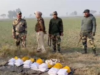 Punjab : पाकिस्तान की नापाक कोशिशें, अमृतसर में भेजी 41 किलो हेरोइन...STF ने किया भंडाफोड़; तीन तस्कर गिरफ्तार