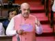 Amit Shah To Introduce Delhi Services Bill In Lok Sabha Today; Fresh Fireworks On Cards In Parliament