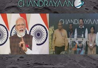 Day Of Successful Landing Of Chandrayaan-3: August 23 Declared National Space Day
