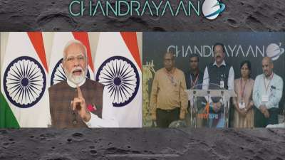 Day Of Successful Landing Of Chandrayaan-3: August 23 Declared National Space Day