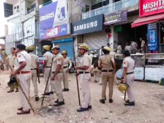 Heavy Security In Haryana's Nuh, Section 144 Imposed Ahead Of VHP's Yatra Today