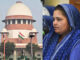 Bilkis Bano Case: States Should Not Be Selective In Granting Remissions To Convicts, SC Tells Guj Govt