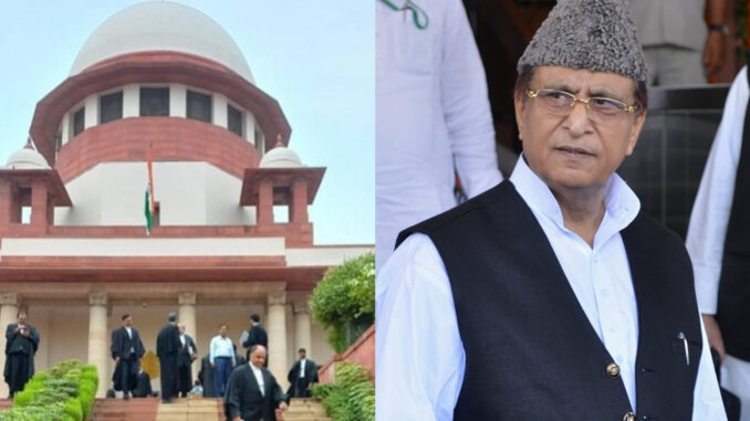 2007 Hate Speech: SC से सपा नेता आजम खान को मिली राहत, ट्रायल कोर्ट के वॉयस सैंपल देने के आदेश पर लगाई रोक