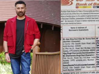 Sunny Deol's Juhu Bungalow Not On Sale, Bank of Baroda Withdraws Auction Notice For Rs 56 Crore Debt Recovery