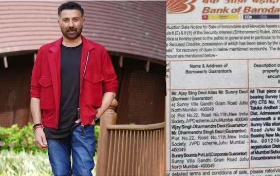 Sunny Deol's Juhu Bungalow Not On Sale, Bank of Baroda Withdraws Auction Notice For Rs 56 Crore Debt Recovery