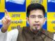 ‘I Challenge BJP’: AAP MP Raghav Chadha Hits Out Over ‘Forged Signatures’ Allegation