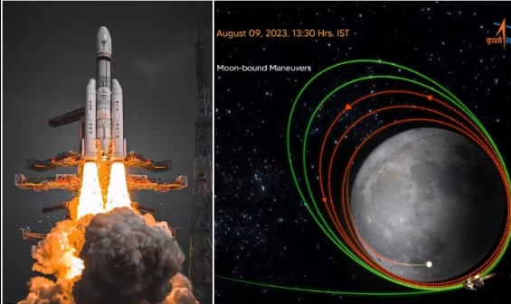 Chandrayaan 3: चांद के और करीब पहुंचा चंद्रयान-3, कक्षा बदलने की प्रक्रिया सफलतापूर्वक पूरी की