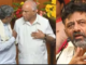 Karnataka Dy CM DK Shivakumar Gives BJP Sleepless Nights As Fear Of Reverse 'Operation Lotus' Looms