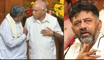 Karnataka Dy CM DK Shivakumar Gives BJP Sleepless Nights As Fear Of Reverse 'Operation Lotus' Looms
