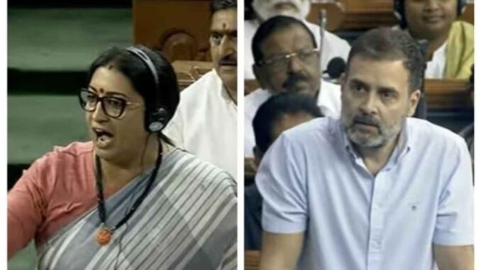 Big Controversy Over Rahul Gandhi's Alleged Flying Kiss; BJP MP Smriti Irani Calls Him 'Misogynistic Man'