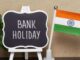 Bank Holidays January 2024: Bank Branches To Remain Closed For Upto 16 Days; Check City-Wise List