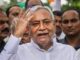 Bihar: Crisis In Nitish Kumar's JDU? 10 Key Developments We Know So Far