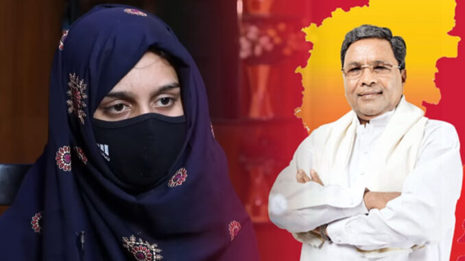 Hijab Returns In Karnataka Educational Institution As CM Siddaramaiah Announces To Lift Ban