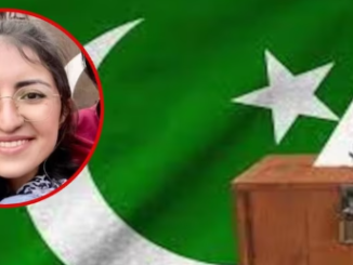 Who is Saveera Parkash: पाकिस्तान के आम चुनाव में बनी पहली हिंदू महिला उम्मीदवार, जानिए कौन हैं डॉ. सवीरा प्रकाश