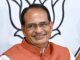 Why Shivraj Singh Chouhan Will Not Attend Ram Temple Consecration And Visit Orchha