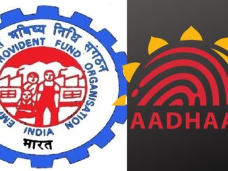 Aadhaar Card No Longer Valid Document For Date Of Birth Proof For EPFO