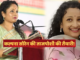 Kalpana Soren: कौन हैं कल्पना सोरेन, जो बन सकती हैं झारखंड की अगली मुख्यमंत्री?