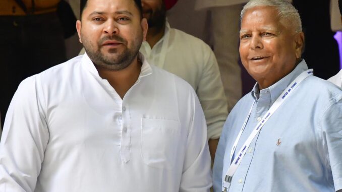 After Lalu Yadav, ED Summons Tejashwi For Questioning In Land For Jobs Scam