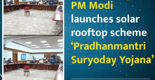 Rooftop Solar Scheme: Which Stocks Can Benefit From Pradhanmantri Suryodaya Yojana? Zeebiz Editor Anil Singhvi Shares Insight