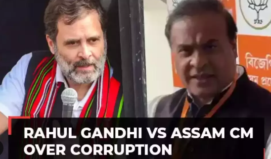 'No BJP Wave In India': Rahul Gandhi Hits Back, Calls Himanta Biswa Sarma 'Most Corrupt CM' Again
