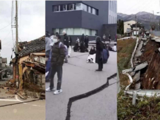 जापान में भूकंप से भारी तबाही, कांपा पूरा मेट्रो स्टेशन, सड़कों पर पड़ीं दरारें; देखें भयावह मंजर