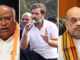 'राहुल गांधी की सुरक्षा पर खतरा..': असम में भारत जोड़ो न्याय यात्रा को लेकर खरगे की अमित शाह को चिट्ठी