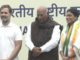 YS Sharmila, Jagan Reddy's Sister, Joins Congress Ahead Of 2024 Polls