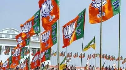 BJP Manifesto: लोकसभा चुनाव के लिए भाजपा ने कसी कमर, घोषणापत्र में वादों के लिए नमो एप पर जनता से मांगे सुझाव