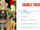 राम मंदिर अयोध्या: टूटे सारे रिकॉर्ड, बना इतिहास, पिछले 24 घंटे से गूगल ट्रेंड्स में सिर्फ राम ही राम