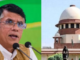 Supreme Court: पीएम मोदी के खिलाफ टिप्पणी कर फंसे कांग्रेस नेता पवन खेड़ा, हाईकोर्ट के बाद SC से भी झटका