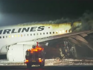 Japan: हनेडा एयरपोर्ट पर रनवे पर लैंड होते ही विमान में लगी भीषण आग, टूटी खिड़की से निकलती दिखीं लपटें