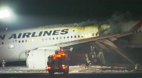 Japan: हनेडा एयरपोर्ट पर रनवे पर लैंड होते ही विमान में लगी भीषण आग, टूटी खिड़की से निकलती दिखीं लपटें