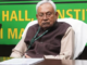 I.N.D.I.A Meeting On Nitish Kumar's Role Postponed, Decision On Convenor On Hold Too