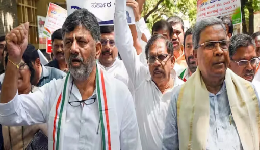 Karnataka: केंद्र के खिलाफ दिल्ली में आज कांग्रेस का विरोध प्रदर्शन, मंत्री और नेता बोले- यह अंतिम रास्ता