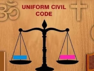 Uniform Civil Code: ड्राफ्ट को लेकर आपके मन में है कई उलझन...जानें यूसीसी से जुड़े सामान्य सवाल-जवाब