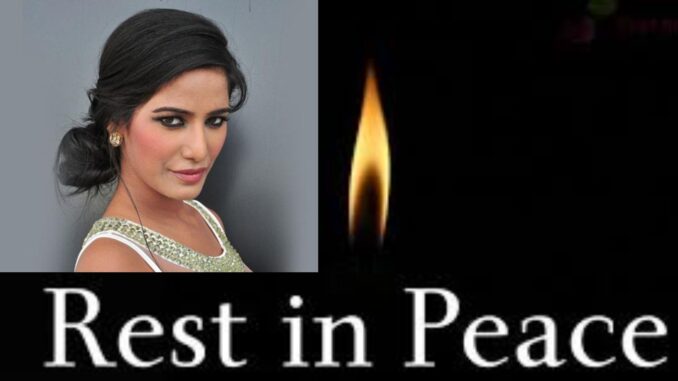 Poonam Pandey Death: Actress Passes Away Due To Cervical Cancer At 32