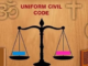 Uniform Civil Code: ड्राफ्ट को लेकर आपके मन में है कई उलझन...जानें यूसीसी से जुड़े सामान्य सवाल-जवाब