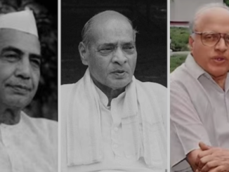 Bharat Ratna: चौधरी चरण सिंह और नरसिम्हा राव को 'भारत रत्न' का एलान, एमएस स्वामीनाथन को भी दिया जाएगा सम्मान