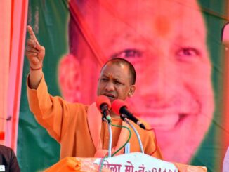 CM Yogi Adityanath To Kick Off BJP's Election Campaign For Uttar Pradesh With First Rally In Mathura