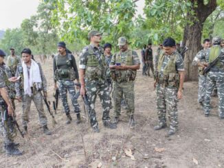 Chhattisgarh: बीजापुर में सुरक्षाकर्मियों से मुठभेड़, अब तक नौ नक्सली ढेर; हथियारों का जखीरा बरामद