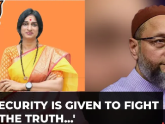 Madhavi Latha: भाजपा नेता माधवी लता को CRPF की 'वाई+' श्रेणी की सुरक्षा, तेलंगाना के लिए प्रदान किया गया कवर