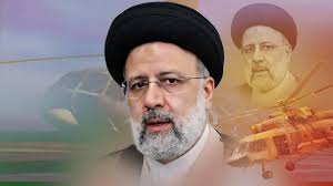 हेलीकॉप्टर क्रैश में ईरान के राष्ट्रपति रईसी समेत सभी सवारों की मौत, ईरानी एजेंसी का दावा