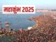 Mahakumbh 2025: महाकुंभ से जुड़ेंगे काशी-अयोध्या, रोज चलेंगी 50-60 स्पेशल ट्रेनें; बिना आरक्षण कर सकेंगे सफर