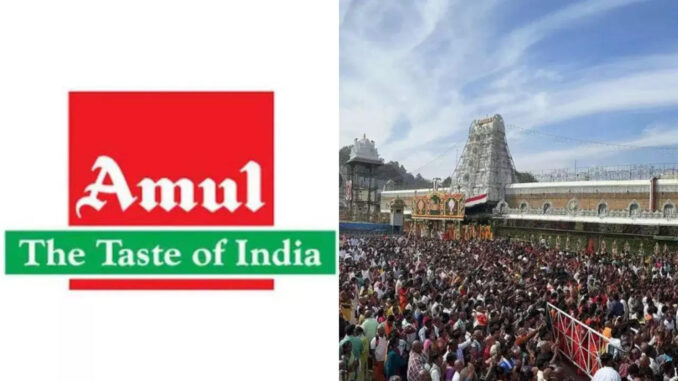 FIR Filed Against Seven X Users For False Claims On Amul Ghee In Tirupati Laddoos