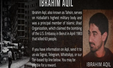 Who Was Ibrahim Aqil? Hezbollah’s Radwan Forces Chief Wanted For 1983 Beirut Bombing